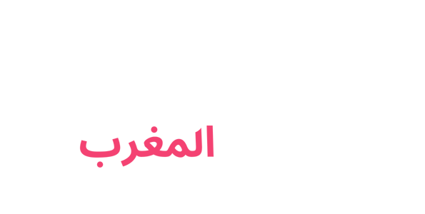 AT_logo_Morocco